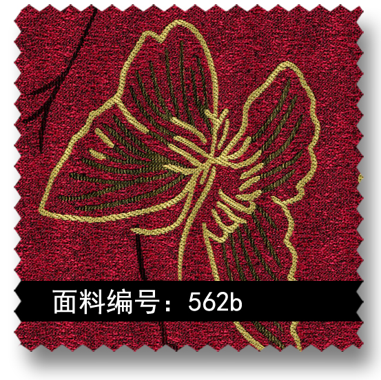 金色高密提花面料-酒店制服面料專用-562b