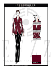 棗紅色時尚修身女款職業裝服裝款式圖1309
