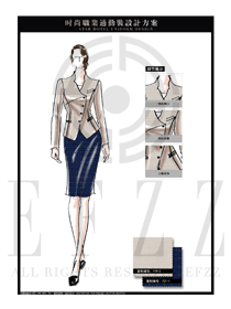 寶藍色修身短裙款女職業(yè)裝制服設計圖1318