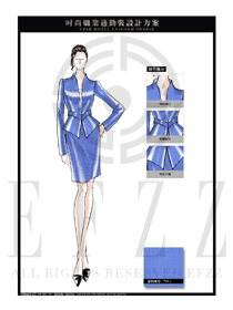時尚天藍色女款職業(yè)套裝服裝款式圖1319