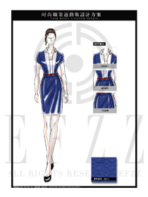 寶石藍時尚OL女職業裝制服設計圖577