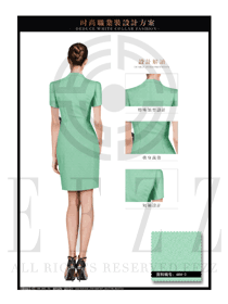 時尚粉綠色OL女款夏裝制服款式圖594
