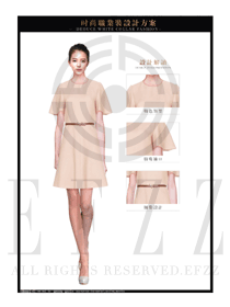 時尚卡其色OL女款夏裝制服款式圖596