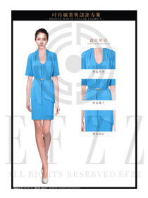 時尚天藍(lán)色OL女款夏裝制服款式圖620