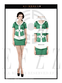 時尚綠色短裙款KTV夜場DJ公主服裝設計圖799