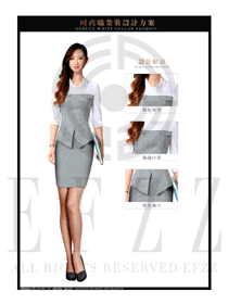 OL時尚女職業裝夏裝制服設計圖633