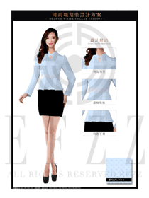 女時(shí)尚藍(lán)色職業(yè)裝長(zhǎng)袖襯衫設(shè)計(jì)圖301