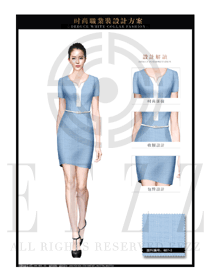 OL時(shí)尚淺藍(lán)色女職業(yè)裝夏裝制服設(shè)計(jì)圖669