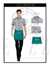 時(shí)尚綠色男款快餐服務(wù)生服裝款式圖221