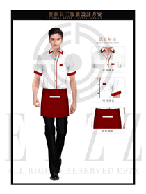 玫紅色男款快餐服務生制服設(shè)計圖222
