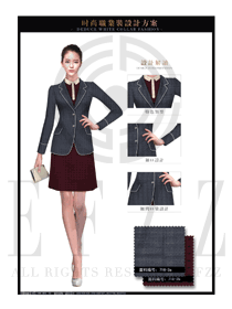 灰色修身款女職業套裝服裝款式圖1325
