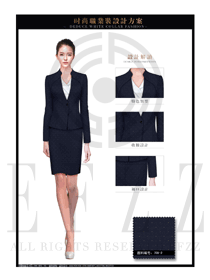 臧藍(lán)色修身款女職業(yè)套裝服裝款式圖1327