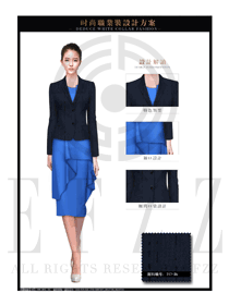 時(shí)尚深藍(lán)色短裙女款職業(yè)套裝制服設(shè)計(jì)圖1328