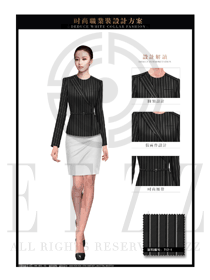 時尚灰色條紋女款職業套裝制服設計圖1348