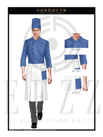 臧藍(lán)色男款中餐廳廚師制服設(shè)計(jì)圖410