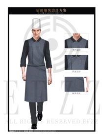 灰色中式明廚餐廳男款廚師制服設計圖416
