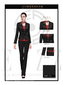 時尚黑色女秋冬職業裝制服設計圖1366
