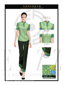 綠色女款短袖酒店客房服務(wù)員款式設(shè)計圖591