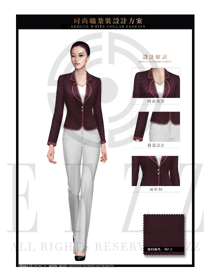 棗紅色女秋冬職業(yè)裝制服款式設(shè)計(jì)圖1379