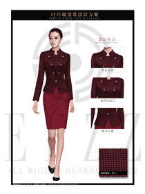 紫色韓版女秋冬職業(yè)裝制服款式設計圖1385