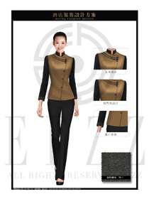 時尚咖啡色女款星級酒店客房服務(wù)員制服設(shè)計圖612