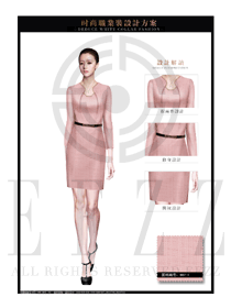 粉紅色女秋冬職業裝制服款式設計圖1387