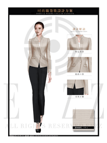 時尚米色女款職業(yè)套裝制服設(shè)計圖1388