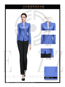 天藍色韓版女秋冬職業(yè)裝制服款式設計圖1389