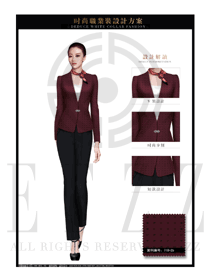 棗紅色OL女職業套裝款式設計圖1395