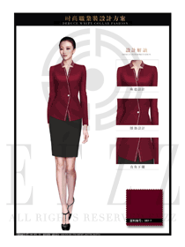 棗紅色韓版女秋冬職業裝制服款式設計圖1401