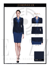 時(shí)尚深藍(lán)色韓版女秋冬職業(yè)裝服裝款式設(shè)計(jì)圖1405