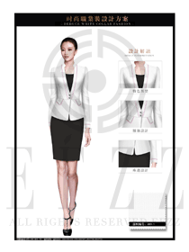 時(shí)尚白色顯瘦女秋冬職業(yè)裝制服款式設(shè)計(jì)圖1407