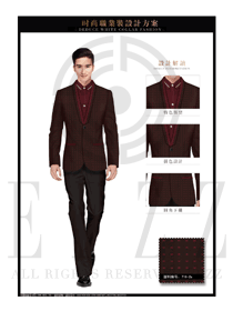 棗紅色修身款男職業裝西服制服設計圖427