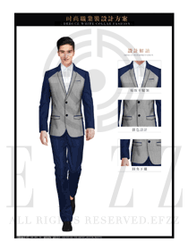 灰色修身款男職業裝西服制服設計圖431