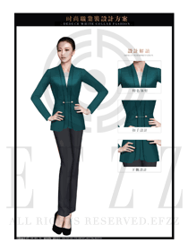 最新原創(chuàng)時尚女款珠寶營業(yè)員工作制服設(shè)計圖1471