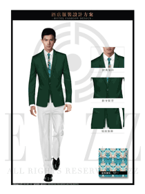 時(shí)尚墨綠色職業(yè)套裝大堂經(jīng)理服裝款式圖1035