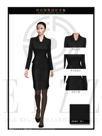 時尚黑色職業套裙款酒店大堂經理服裝款式圖1052