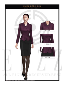 時尚深紫色職業套裙女款酒店大堂經理服裝款式圖1054