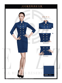 時尚藏青色女款專賣店營業(yè)員服裝設(shè)計圖1485