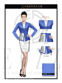 天藍色女秋冬職業(yè)裝套裙制服設(shè)計圖1442