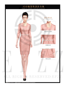 OL時尚粉紅色女職業裝夏裝制服設計圖679