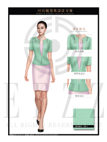 粉綠色ol時尚女職業裝夏裝制服設計圖682