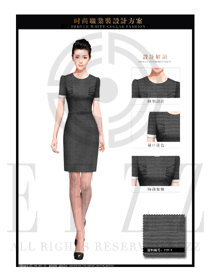 時(shí)尚灰色OL通勤裝女職業(yè)裝夏裝服裝款式圖684