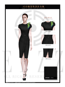 時(shí)尚黑色OL通勤裝女職業(yè)裝夏裝服裝款式圖687
