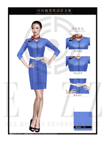 天藍色ol時尚女職業裝夏裝制服設計圖697