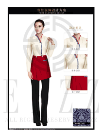 時尚酒紅色長袖女款中餐傳菜員制服設計圖169