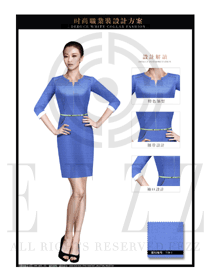 天藍色連衣裙女職業(yè)裝夏裝制服設(shè)計圖709