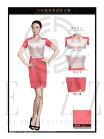 時(shí)尚淺紅色女職業(yè)裝夏裝服裝款式圖716