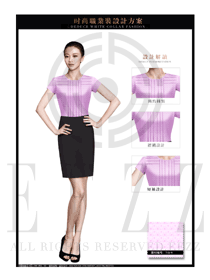 新款粉紅色韓版修身款女職業裝夏裝制服設計圖720