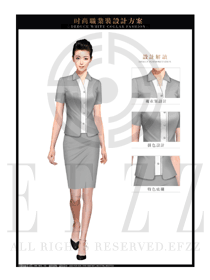 時(shí)尚灰色修身款女職業(yè)裝夏裝制服設(shè)計(jì)圖724